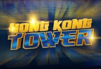 Hong Kong Tower