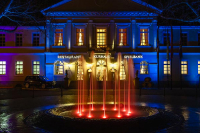 Spielbank Bad D&uuml;rkheim